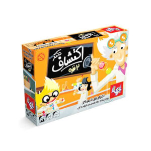 بازی دکتر اکتشاف