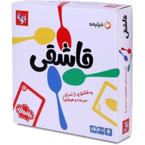 بازی قاشقی